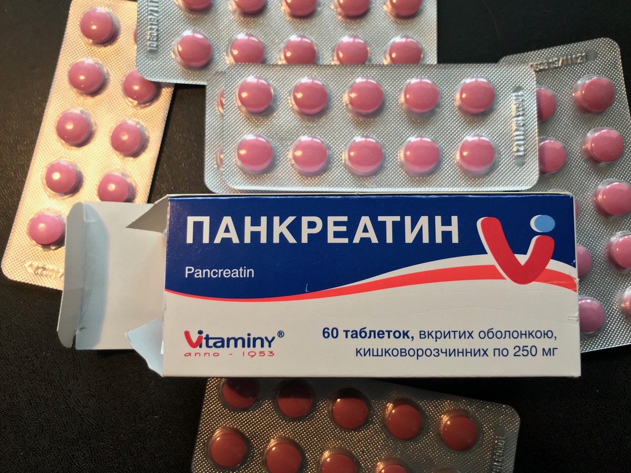 Бесславные подделки