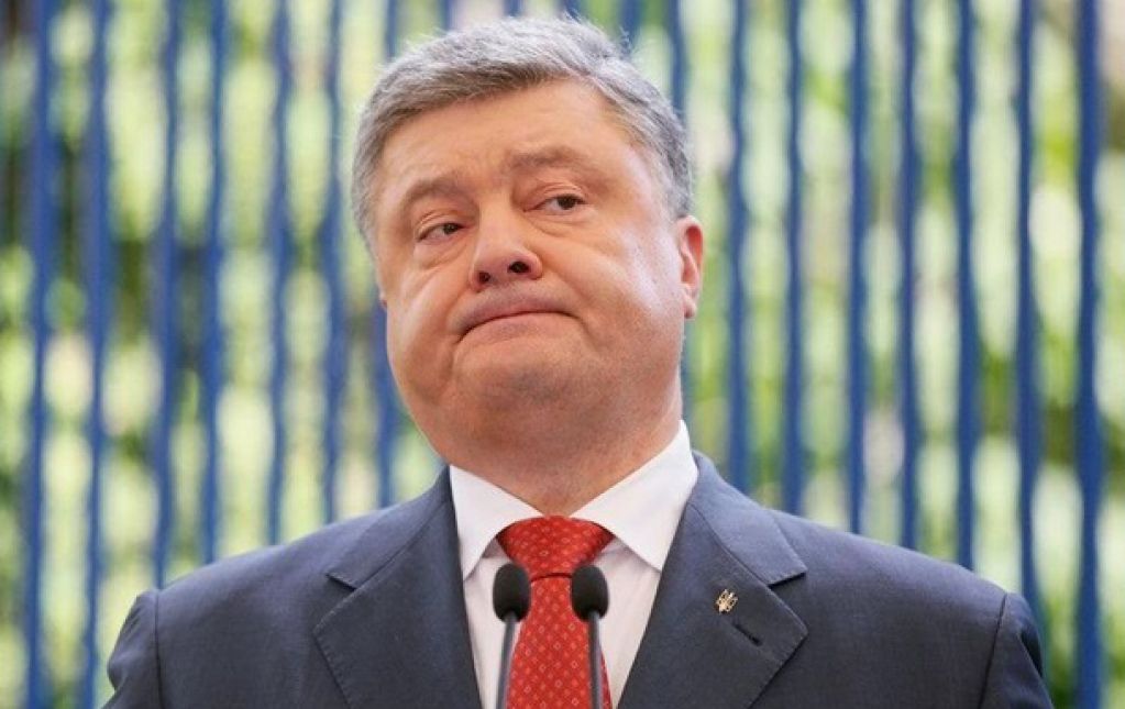 В ГБР завели еще одно дело на Порошенко