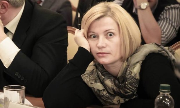 "Когда закончится это бл**ство?": Геращенко удалось выкрутиться из истории с браслетом