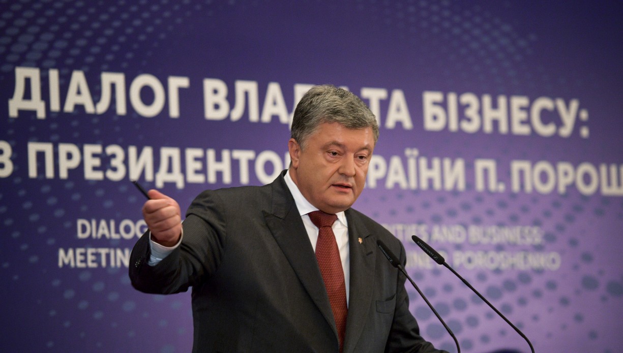 Партию Порошенко поведет в Раду одиозная депутатша