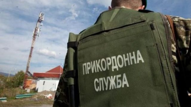 В Госпогранслужбе заверили, что граница для Саакашвили полностью открыта