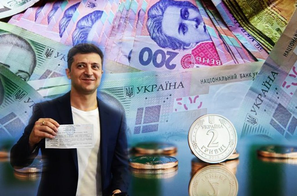 Степан Гавриш. Донорські візити Зеленського за кордон. Чи підтримають Україну фінансово?  