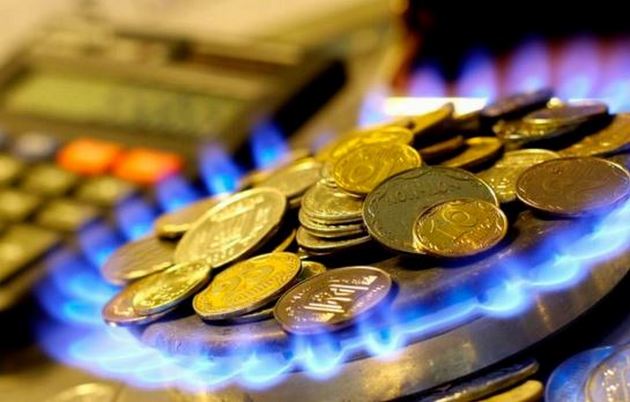Правительство ввело новую методику расчета цен на газ для населения