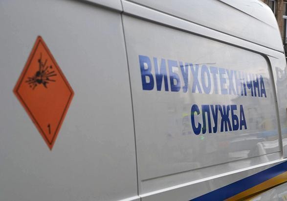 В Киеве «заминировали» Окружной админсуд: проводится эвакуация