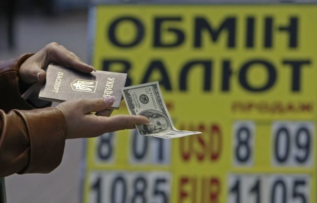Доллар резко рванет вверх: украинцев предупредили когда