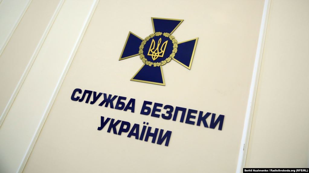 Продовження влади російської резидентури в системі СБ України, - ЗМІ