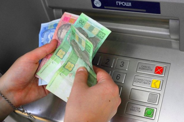 Лопнули, как мыльные пузыри: два украинских банка ушли в небытие