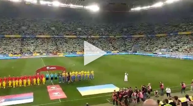 Невероятное исполнение гимна Украины перед матчем с Сербией попало на видео