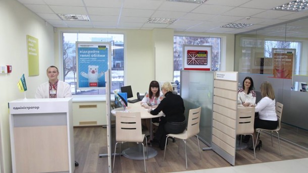 Чипирование налицо: украинцев хотят обязать открывать счета в банках