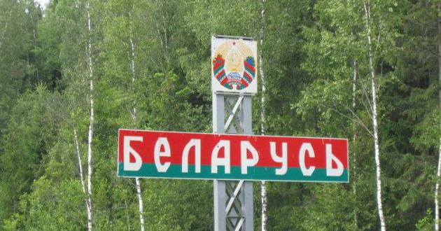 Путина отшили: Беларусь отказалась быть частью России