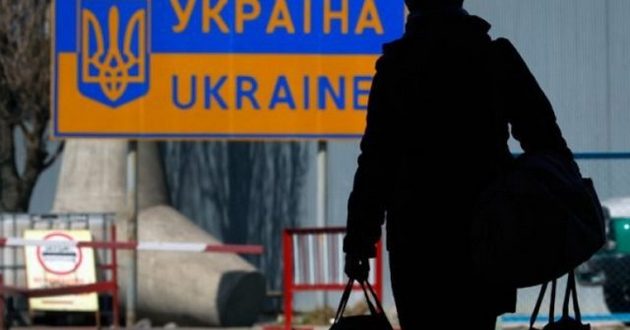 Украинцев перестали пускать за границу: кого отправляют обратно