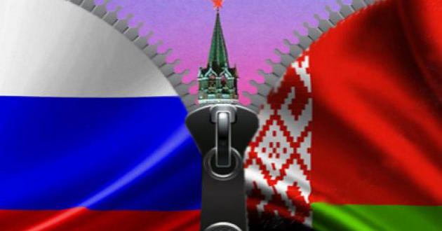 Влить Беларусь: в России разъяснили ситуацию с интеграцией двух государств 