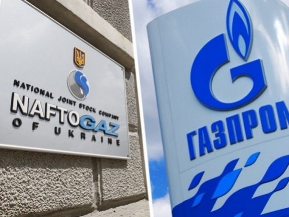 В «Нафтогазе» пожаловались на отсутствие предложений от «Газпрома»