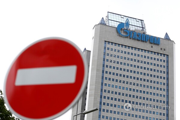 «Газпром» заявил о невозможности заключения контракта на транзит газа с Украиной на европейских условиях