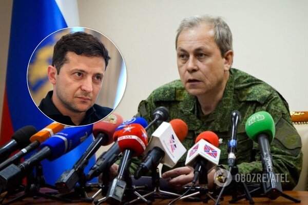 Зеленского позвали в Донецк: безопасность гарантируют