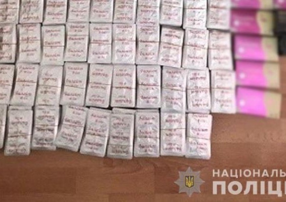 В Киеве процветает наркобизнес