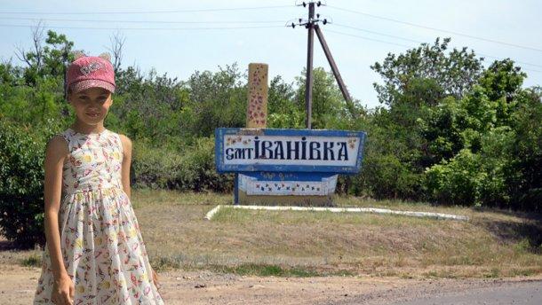 СМИ обнародовали жуткие подробности убийства 11-летней Даши Лукьяненко под Одессой. ФОТО