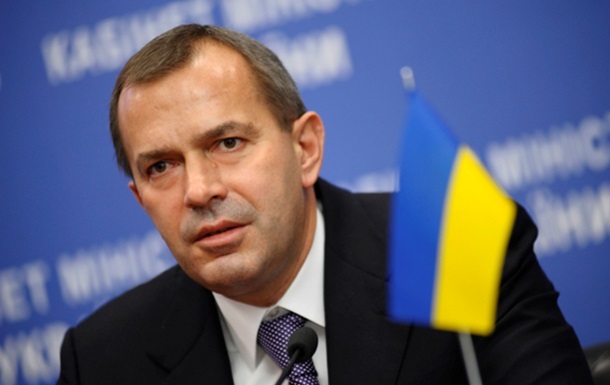 Экс-глава АП Януковича намерен попасть в новую Раду