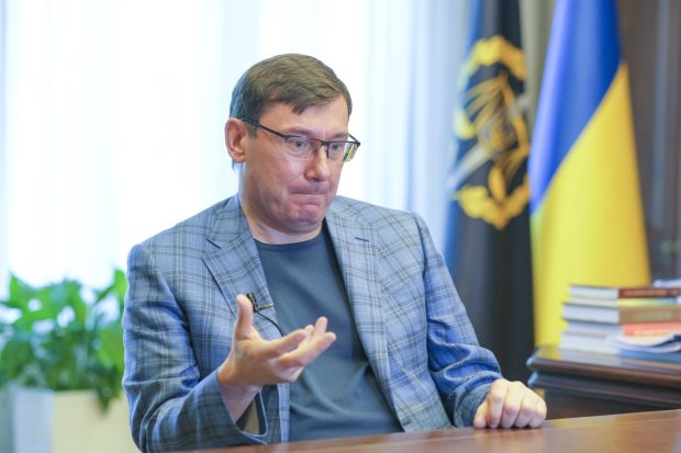 Вот, сколько зарабатывает генпрокурор Луценко: его зарплата за май