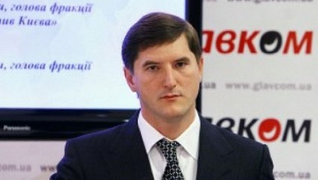Любовь Дениса Москаля к зелени