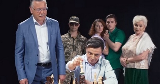 "Это Оскар": Гриценко ввел в предвыборный ролик "Путина" и "Зеленского". ВИДЕО