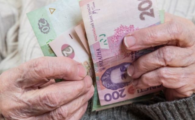 Украинским пенсионерам повысят пенсии: кому и сколько