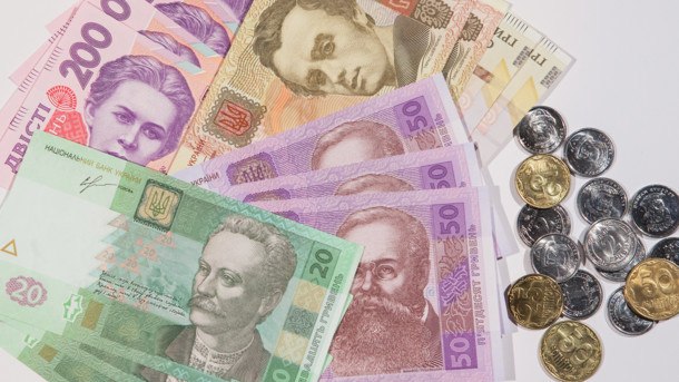 В Украине снизился уровень средней зарплаты