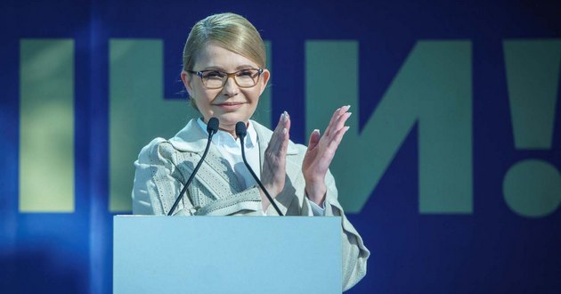 Тимошенко ни с того, ни с сего впала в истерику и сделала заявление
