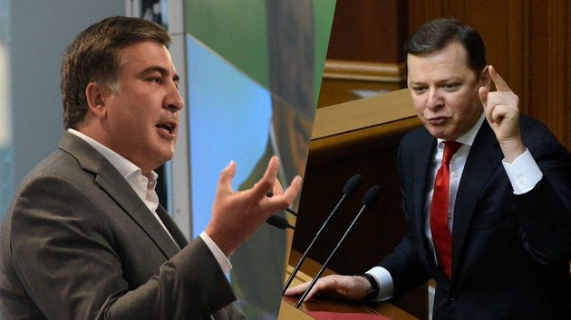 Саакашвили и Ляшко сцепились в прямом эфире: ВИДЕО перепалки