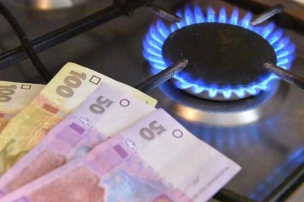 В Украине вводят дополнительную плату за газ, а также пересчитают тариф на тепло