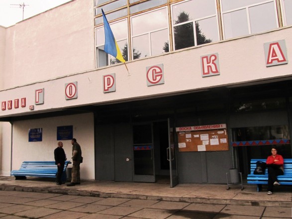 На Луганщине по требованию врачей из шахты вышли 10 бастующих горняков