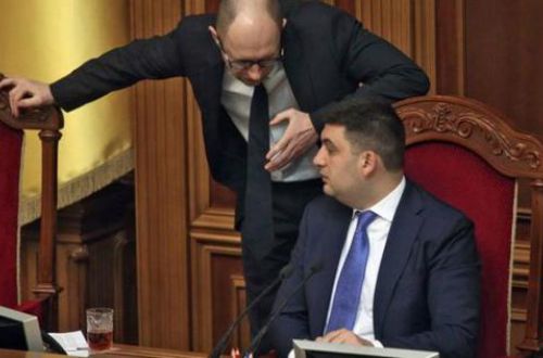 Социологи выяснили, кого украинцы хотят видеть в премьерском кресле