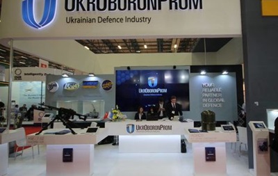  Укроборонпром в очередной раз "погорел" на связях с агрессором