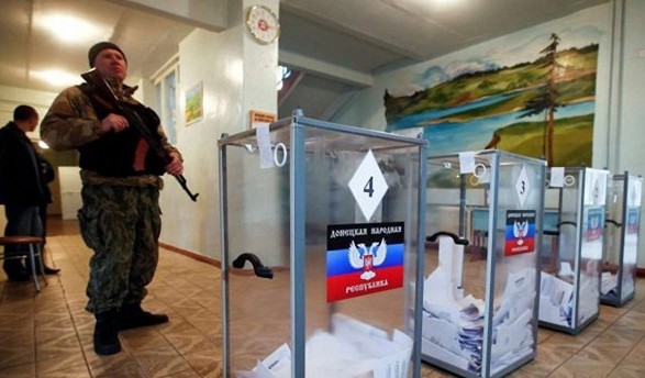 В Украине вынесли приговор одному из организаторов псевдореферендума на Донбассе