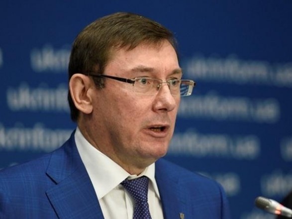 Луценко порокомментировал допрос в НАБУ