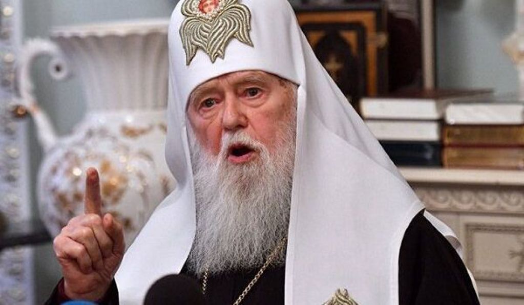 Маразм патріарха Філарета відкрив вікно можливостей для УГКЦ