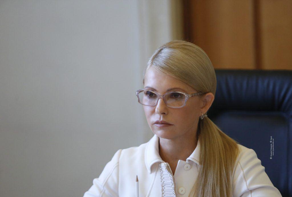 Прямой эфир: Гройсман спросил у Тимошенко такое, что она в сердцах покинула студию. ВИДЕО