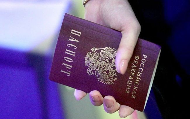 Жители ОРДЛО получают российские паспорта без указания места проживания