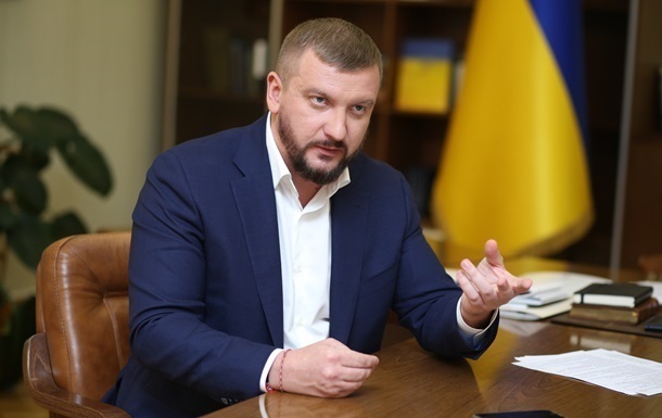 Киев отреагировал на решение суда по скифскому золоту