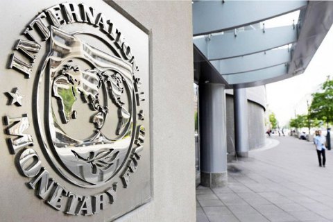 «Верхушка» МВФ приняла судьбоносное решение