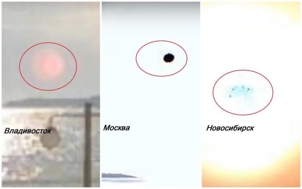 Уфологи рассказали о приближающихся ударах Нибиру по России