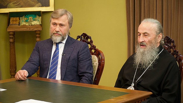 Украинская Православная Церковь может быть мостом для построения диалога с Донбассом и переговоров об обмене пленными 