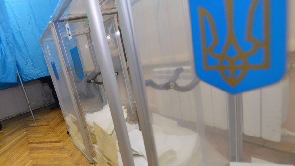Прощай, мажоритарка: что нужно знать об обновленной избирательной системе в Украине
