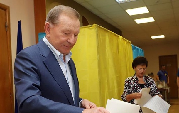 Стало известно, за кого Кучма проголосовал на выборах 