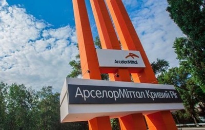 В Кривом Роге после 14 часов обыска на ArcelorMittal СБУ заморозила проект стоимостью более  $150 млн  