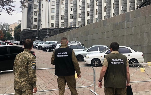 Хищения в оборонке: силовики заявились с обыском в Кабмин
