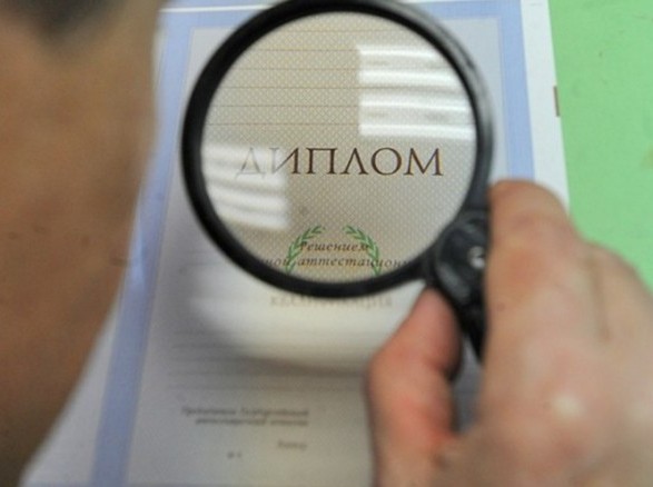 На Луганщине студентам медицинского колледжа выдали фальшивые дипломы