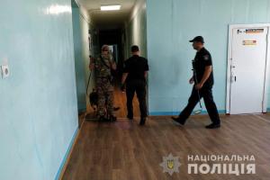 Волна «минирования» докатилась и до Луганщины: проверяются школы и детсады