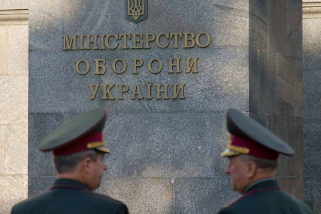 Откуда придет новый глава Минобороны Украины: озвучен неожиданный прогноз