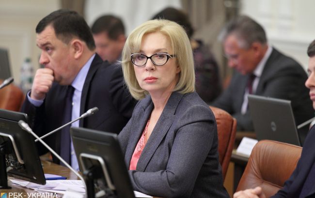 Договорились: Денисова рассказала о «прорыве» в вопросе возвращения моряков